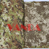 Italian Camouflage Tactical Equipment Cover VIS/TIR/RADAR/MULTISPECTRAL/Fire Retardant 2D Camouflage Net