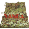 Italian Camouflage Tactical Equipment Cover VIS/TIR/RADAR/MULTISPECTRAL/Fire Retardant 2D Camouflage Net