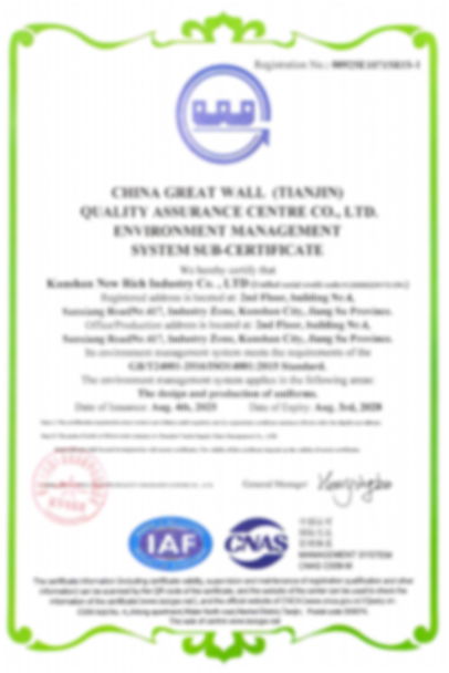 ISO 14001 Environmental Management System Sub-Certificate