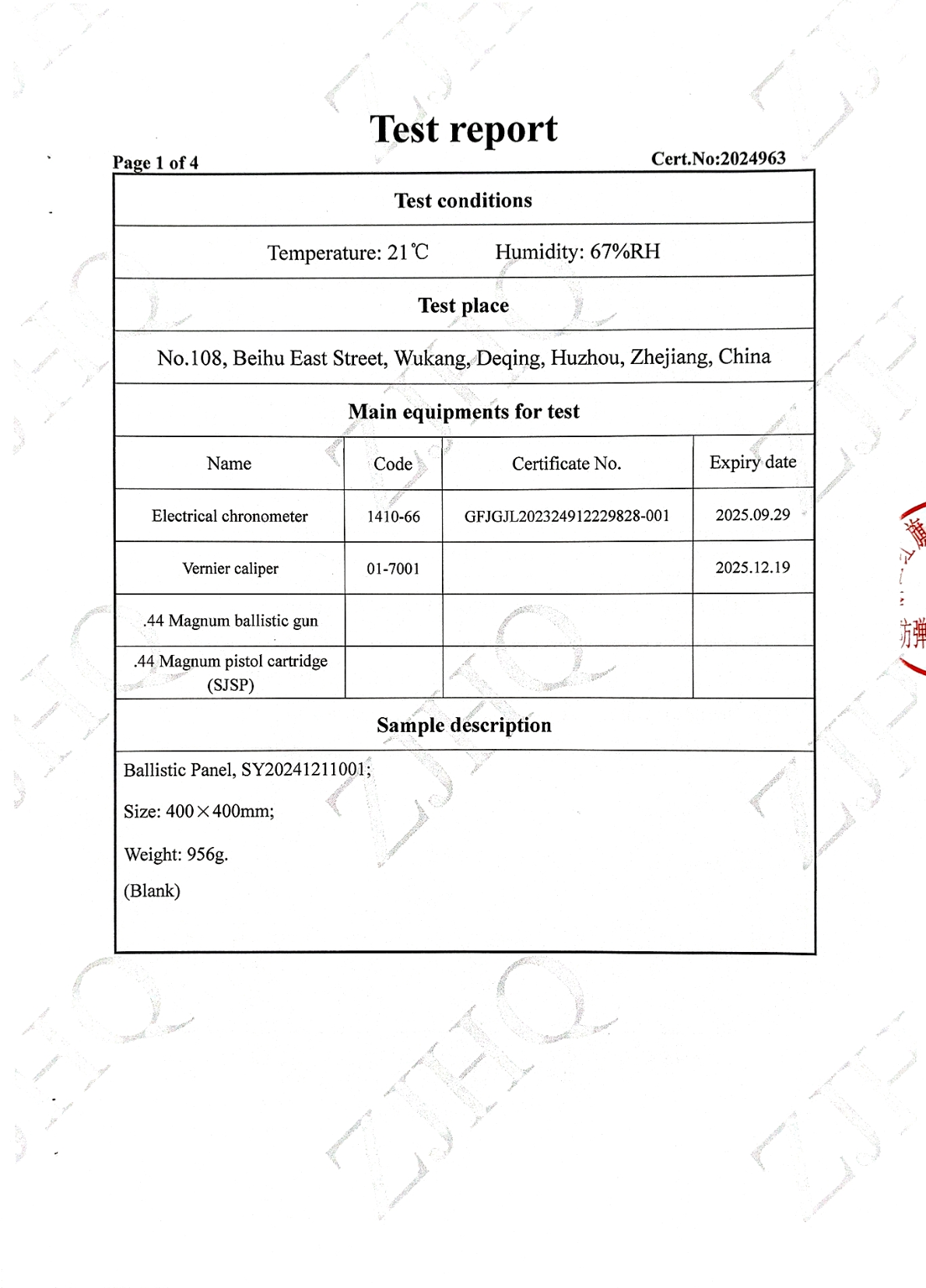 Ultra-safe Titan-Shield Industrial Bomb Blanket Advanced Aramid Blast Mitigation System for High-Stakes Strategic Infrastructure Hardening