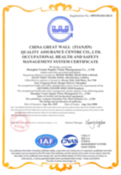 ISO 45001 Occupational Health and Safety Management System Certificate