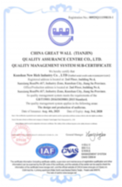 ISO 9001 Quality Management System Sub-Certificate