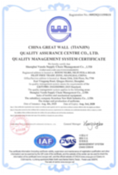 ISO 9001 Quality Management System Certificate
