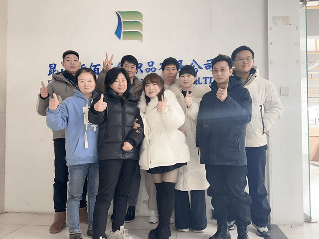 Jiangsu Factory Team